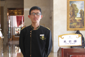 前厅部优质服务员工：付宝龙